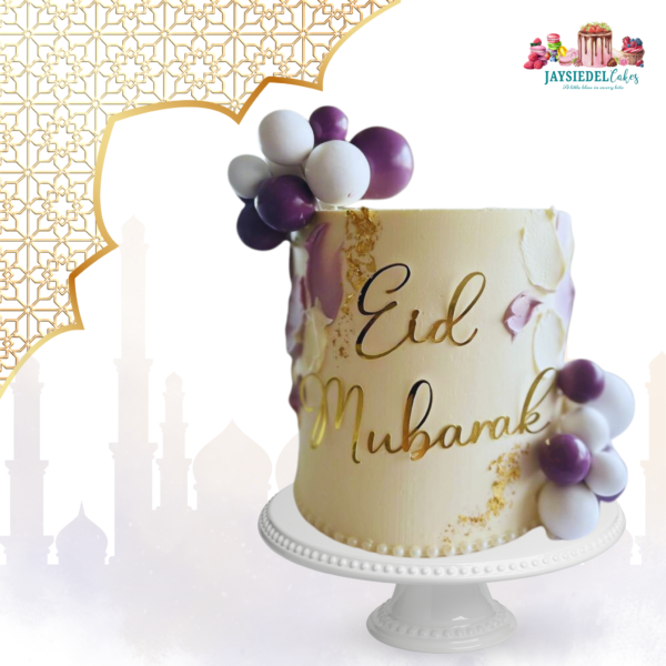 Ramadan Blessings Cake