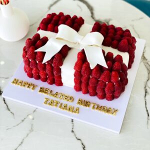 Gift Box Fresh Raspberries