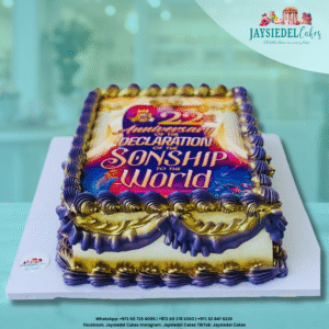 Classic Rectangle Delight