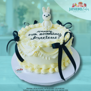 Black Ribbon with Bunny Vintage Cake