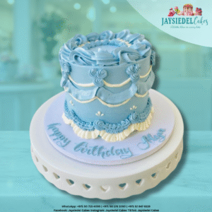 Pastel Memory Lane Cake