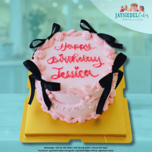 Blushing Vintage Cake