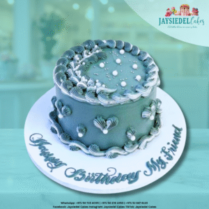 Vintage Lambeth-style Cake