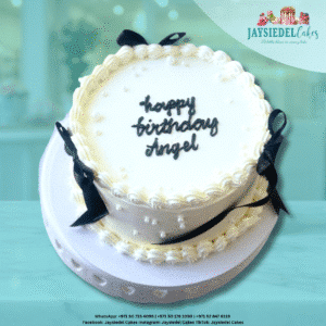 Black Ribbon with Pearl Vintage Cake